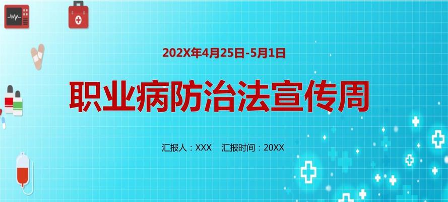 以枪火重生海啸龟流派攻略（海啸龟流派加点技巧，助你在2023游戏中稳拿胜利！）