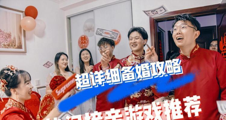 《以像素男友闺蜜线结局攻略流程》（教你如何触发村中翔子结局，玩转游戏）