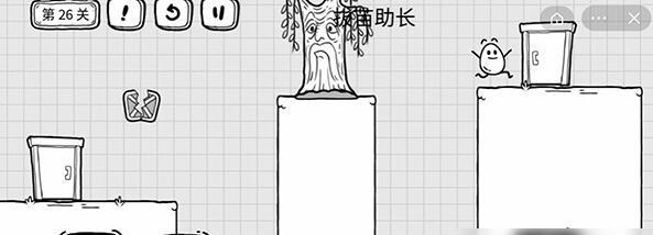 探秘茶叶蛋大冒险25关欧气时刻通关攻略（揭秘25关挑战技巧，带你游刃有余完成全关卡挑战）