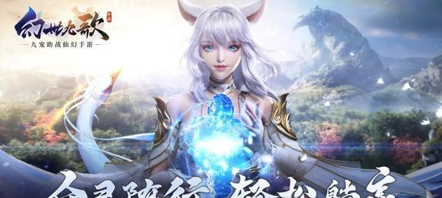 《魔渊之刃》困难10层BOSS打法攻略（如何在地刺密布的BOSS战中获得胜利？）