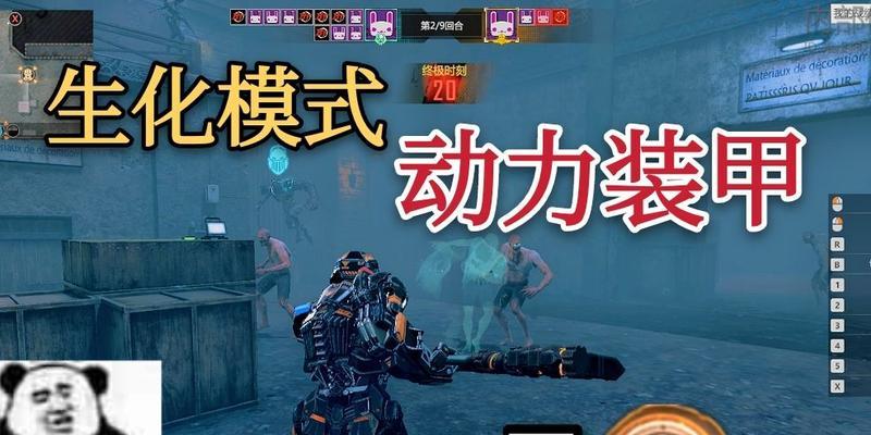 生死狙击2新动向，游戏品质再创新高