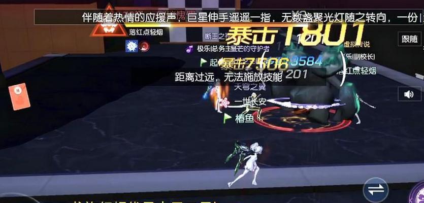 《龙族幻想》如何氪金最划算？（15个技巧助你成为氪金高手）