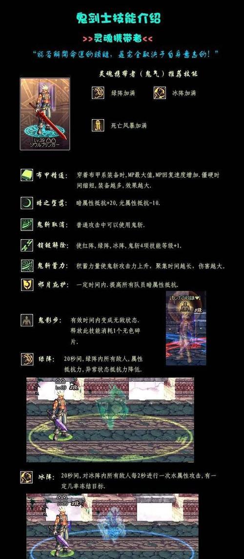 《探秘游戏《荒野行动》中零号任务和布里埃尔技能》（游戏玩家必看，零号任务、布里埃尔技能大揭秘！）