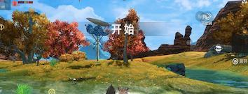 《妄想山海》星石采集指南（寻找星石的方法与技巧）