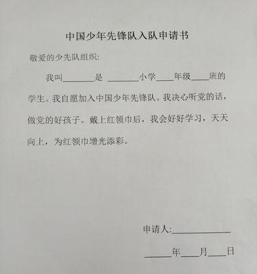 战略决胜（以文明策略与强势征服为目标的阵容选择）