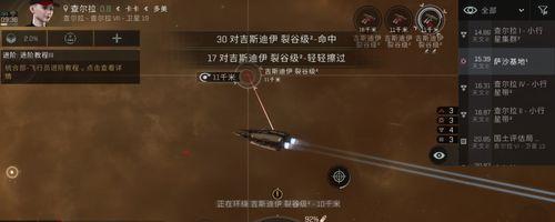 星战前夜无烬星河新手选哪个种族？（推荐最适合新手的种族选择）