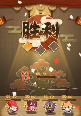 以阴阳师妖怪屋排行榜排名推荐全部式神强度攻略（优质式神推荐，让你轻松通关妖怪屋）