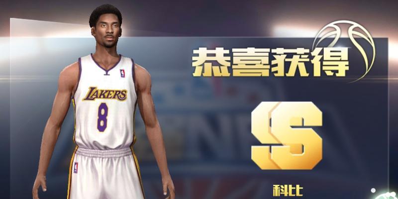 NBA投篮大师的技巧剖析（掌握这些技巧，成为NBA最强射手！）