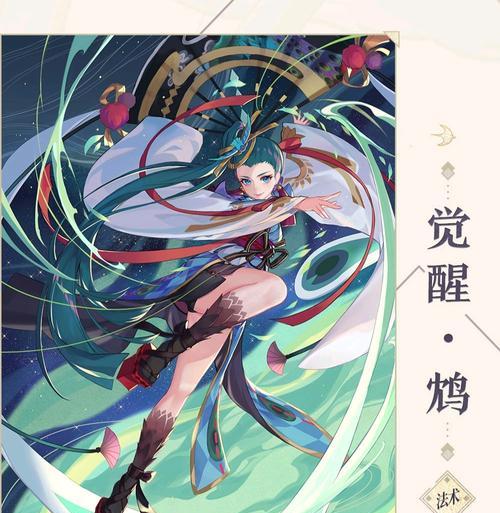 《阴阳师》百闻牌清姬破甲刀卡组测评（妖刀姬搭配分析，为你提供最优解！）