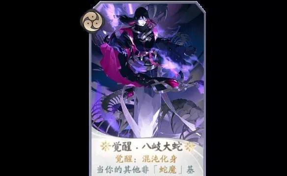 《以阴阳师百闻牌全卡限免活动介绍》（畅玩百闻牌，尽享游戏乐趣）