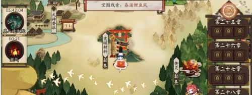 《以阴阳师狂欲爬塔》随机事件全解析（玩转狂欲爬塔，掌握随机事件套路）