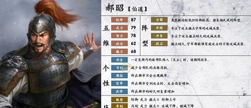 传奇单手杖图鉴一览（以魔界塔单手杖为例详解单手杖属性）