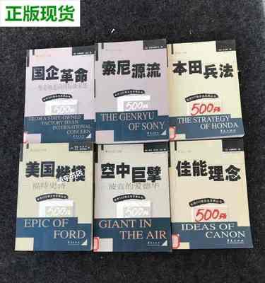 《幻塔巨擘》手臂源器获取方法详解（如何通过游戏中的任务和挑战获得手臂源器）