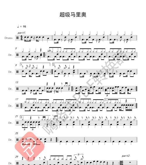 《以烟雨江湖采莲令》弹曲谱效果详解（游戏中如何演绎经典琴曲）