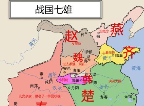 探秘无悔华夏渔樵问答71，一款颠覆传统题材的游戏（从游戏设计到文化内涵）