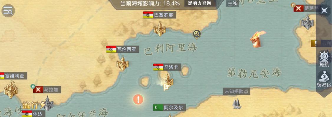 黎明之海钓鱼大全（玩法技巧攻略一览）