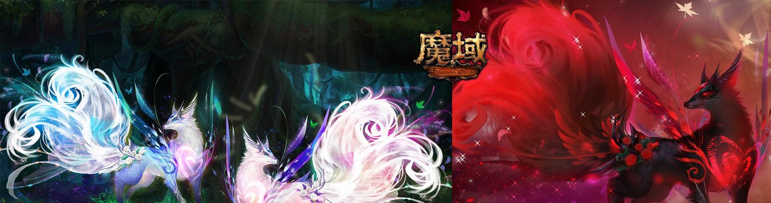 御剑师全解析——一剑东来，潇洒无比（魔域手游攻略）