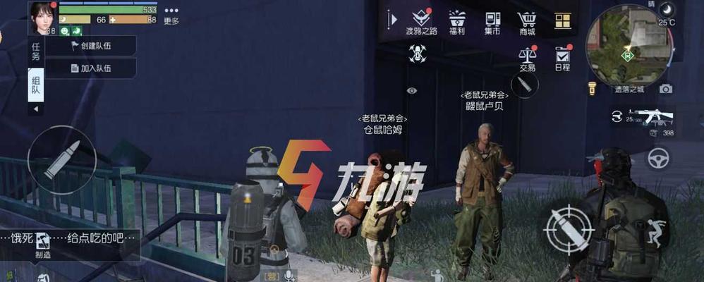 《黎明觉醒PVP武器选择攻略》（在PVP战场中如何选择武器）