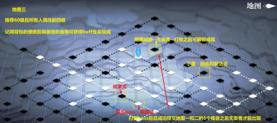 《灵魂潮汐德莱洁恩技能强度测评》（探究德莱洁恩技能的实战表现）