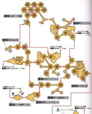 《最终幻想12重置版》百层通关攻略（如何在《最终幻想12重置版》中顺利通关百层）