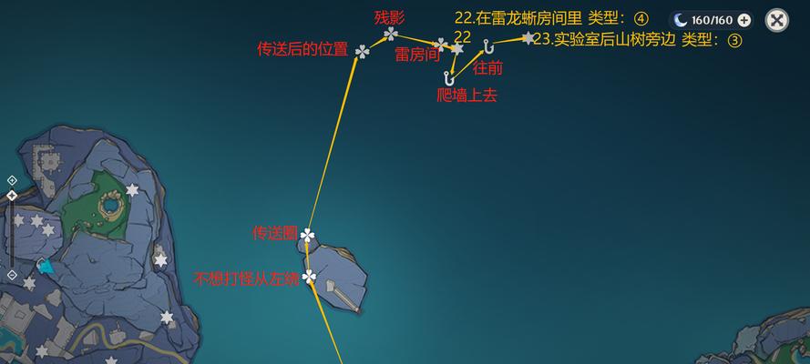 25渊下宫探索技巧大全，助你稳拿5星珍宝（从攻略到装备）