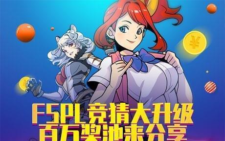 《王女异闻录》金币获取指南（一夜暴富不是梦）