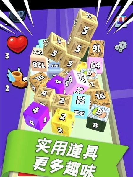 《探寻2048朝代版的无敌攻略》（解锁高分玩法）