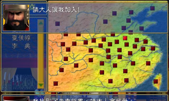 《放开那三国》游戏荆州副本诸葛瑾通关阵容打法解析（优化阵容配置）