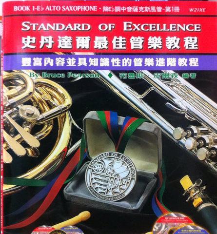 《我叫MT》游戏丹布鲁斯领主上尉德拉克攻略（征服丹布鲁斯领地的绝佳策略及技巧）