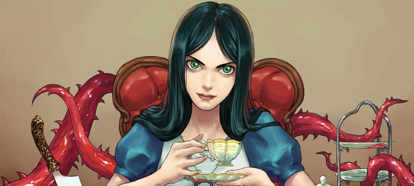 爱丽丝（揭秘胡椒罐与雨伞在游戏中的角色和功能）