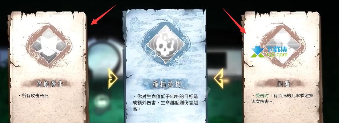 暖雪存档方法大全（游戏存档教程详解）