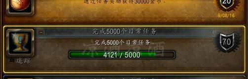 《魔兽世界100级快速冲级攻略》（掌握这些技巧）