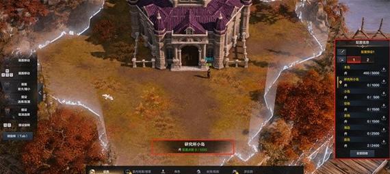 《深入了解魔法世界巫师领主》（探究巫师领主的魅力）