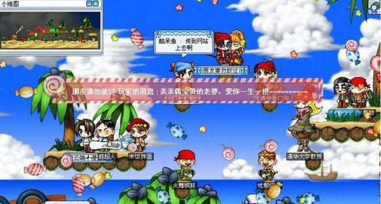 魔法洞穴2天空副本攻略（征服天空之塔）