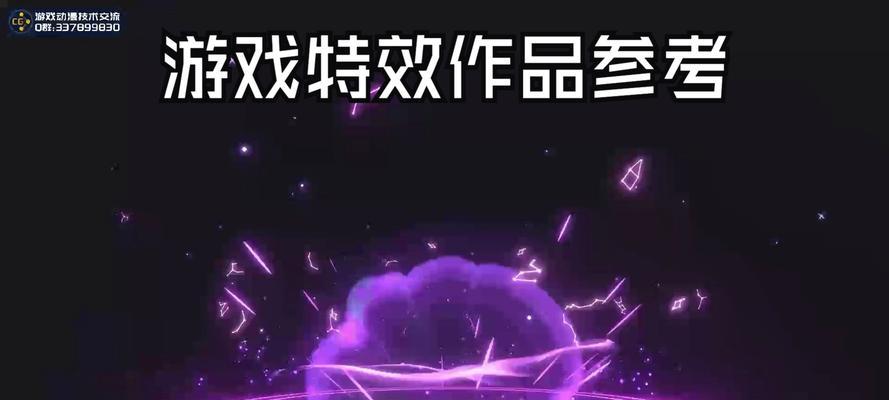 悲情（打造全新魔幻世界）