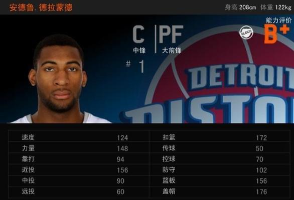 《NBA2K16》游戏中文调整方法（实用攻略一键掌握）