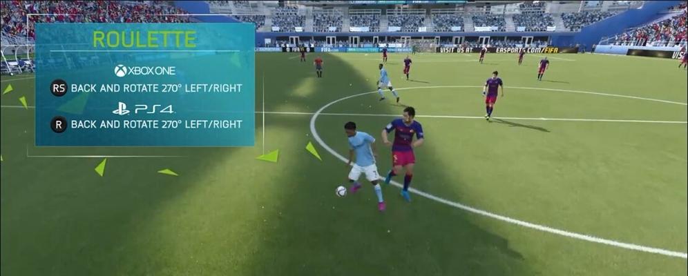 《FIFA16》如何掌握断球技巧（从时机到技巧）