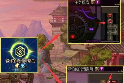 《DNF》110级卡片升级概率详解（了解卡片升级概率）