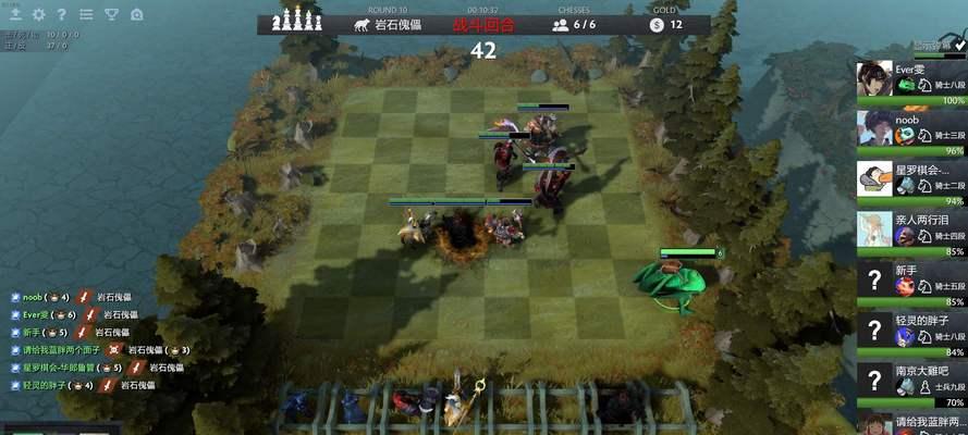 《Dota2刀塔自走棋1-15回合阵容攻略》（打造完美阵容）