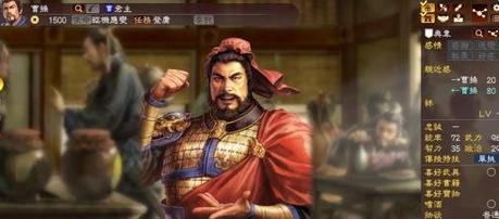 探秘《三国志13》九鼎神丹经获取方法（揭秘游戏中的神秘秘籍）