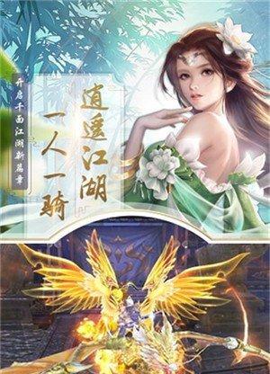 《魔道六宗》剑仙职业攻略（探索剑仙职业的技能树）