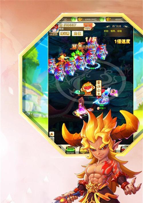 《魔龙与勇士》游戏血城夺宝玩法攻略（挑战血城）