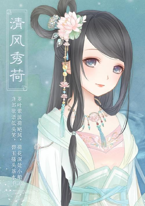 《暖暖环游世界》愚人节套装对比（今年与去年套装）