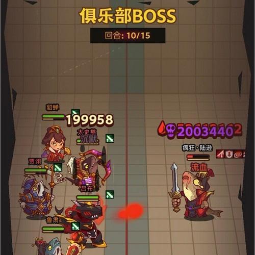 《泽诺尼亚传奇4》游戏最后BOSS攻略（打败最终BOSS）