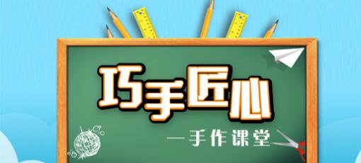 《以食物语琳琅匠心口令》-用美食口令挑战你的心思（通过玩食物口令游戏）