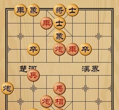 《天天象棋202期残局破解方法》（深入分析）