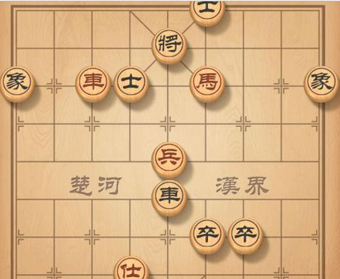 《天天象棋残局挑战217期通关攻略》（用智慧破解棋局）