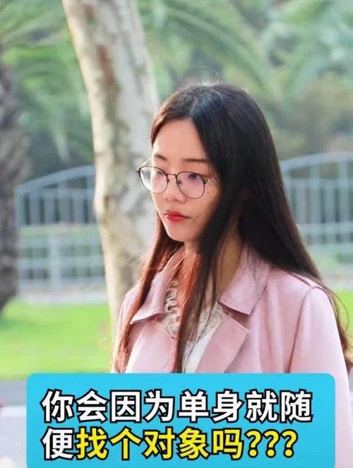 《谜语小丑单身结局攻略》（揭秘谜语小丑单身结局的终极解法）