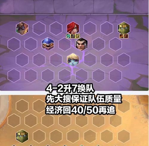 《魔龙特攻队》新手必看攻略（破解游戏困境）