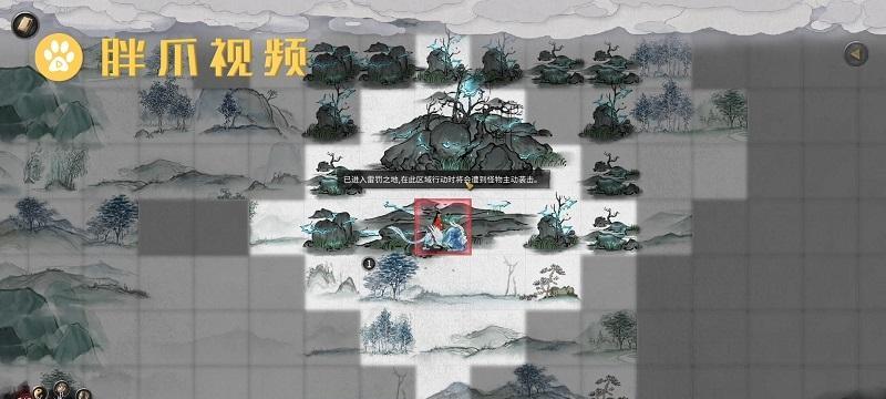 《鬼谷八荒》天道筑基全方位攻略（玩转天道）